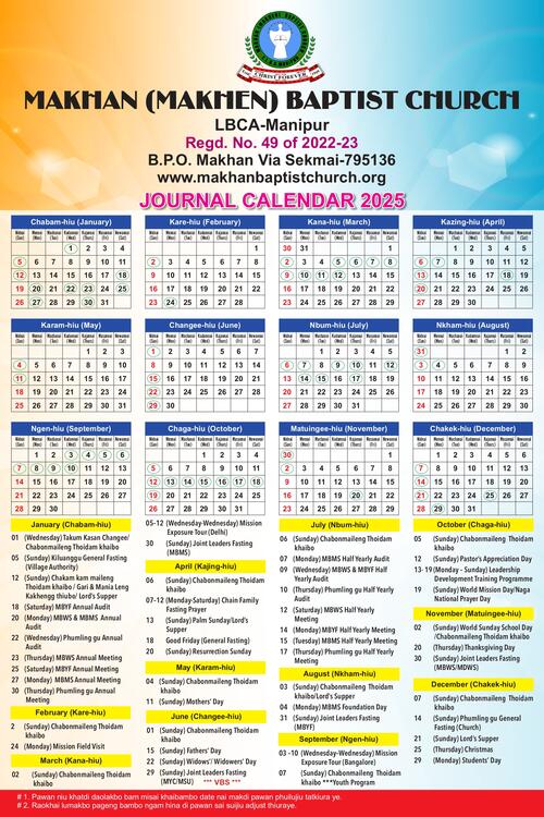 Yearly Calendar